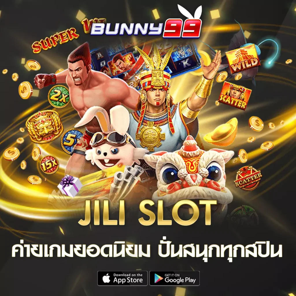 JILI SLOT